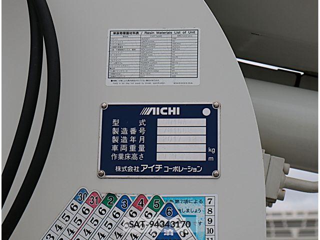 Hino DUTRO 2017-12 8741793-17