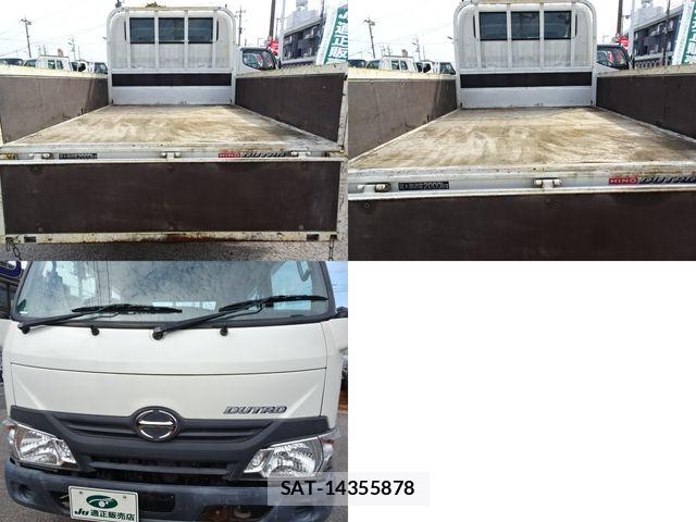 Hino DUTRO 2019-05 8741785-7