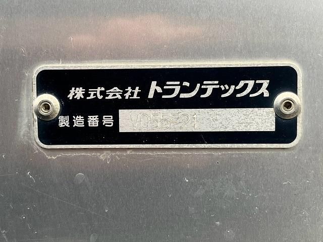 Hino DUTRO 2020-05 8770649-17