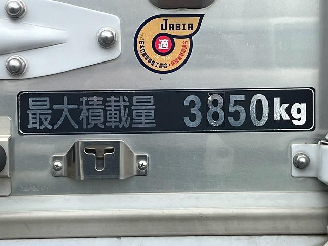 Hino DUTRO 2020-05 8770649-18