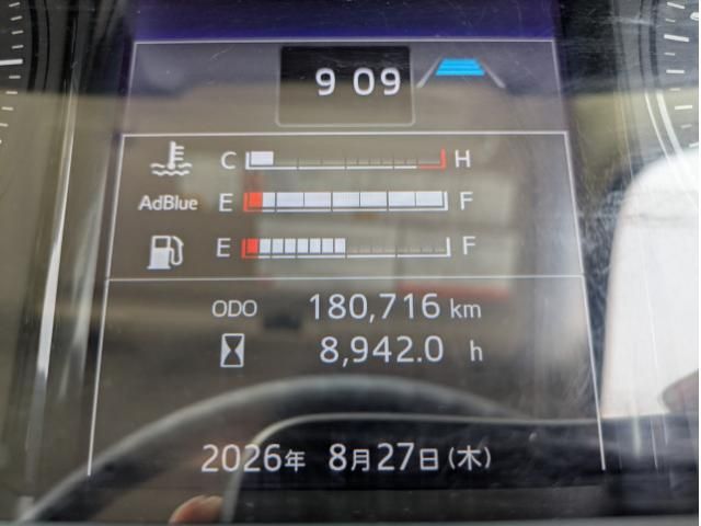 Hino DUTRO 2022-07 8770633-24