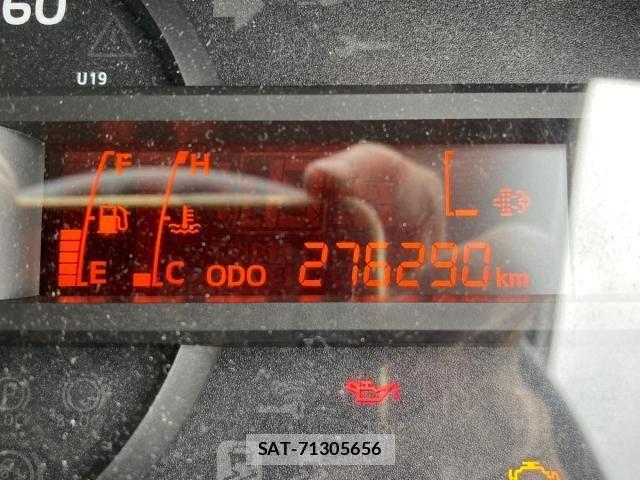 Hino DUTRO 2018-09 8795830-20