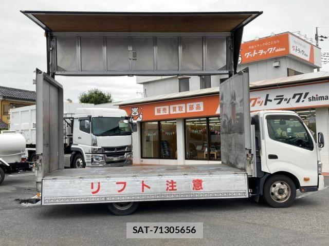 Hino DUTRO 2018-09 8795830-5