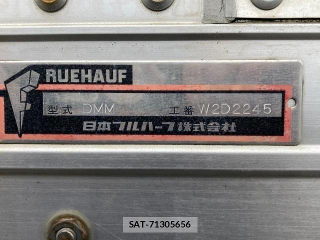 Hino DUTRO 2018-09 8795830-8