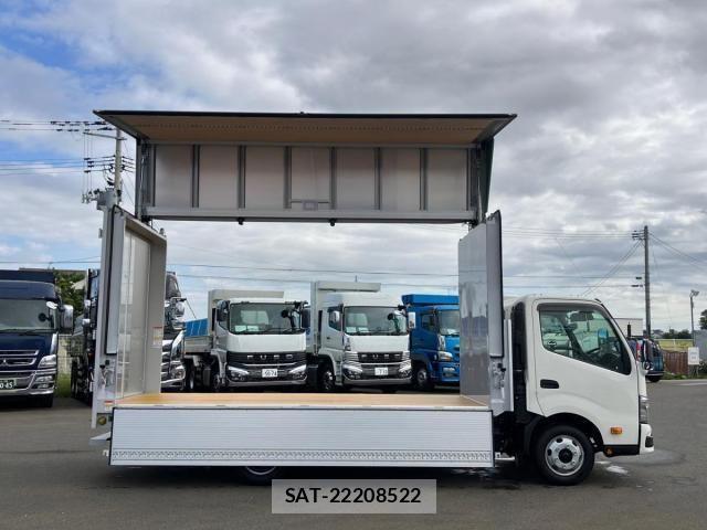 Hino DUTRO 2026-01 8795826-5