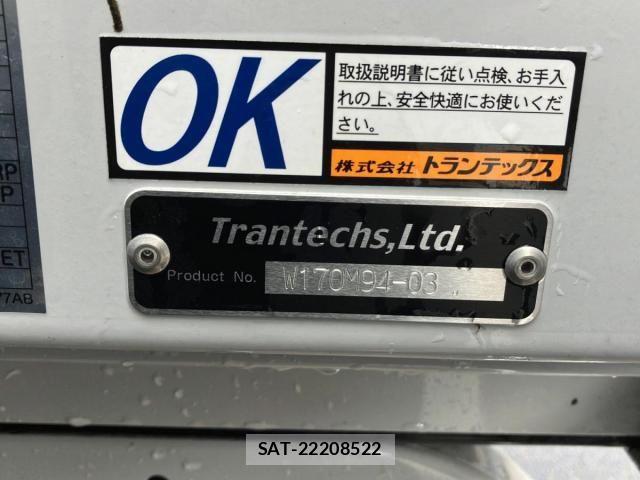 Hino DUTRO 2026-01 8795826-8