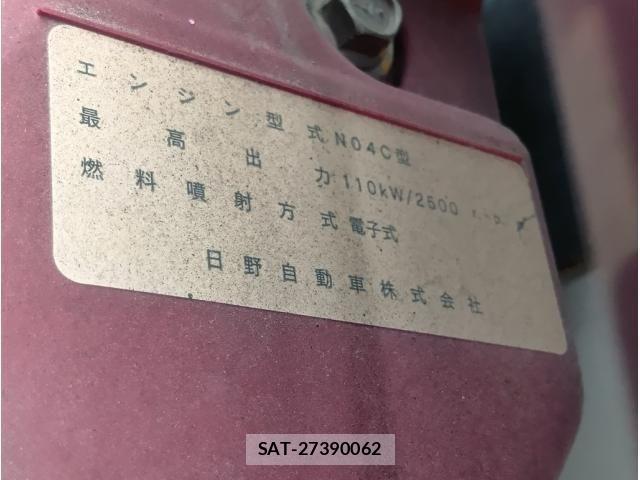 Hino DUTRO 2017-08 8795832-13