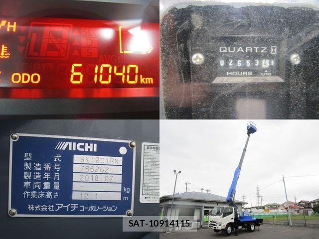 Hino DUTRO 2018-08 8795828-19