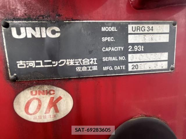 Hino DUTRO 2017-07 8795829-13