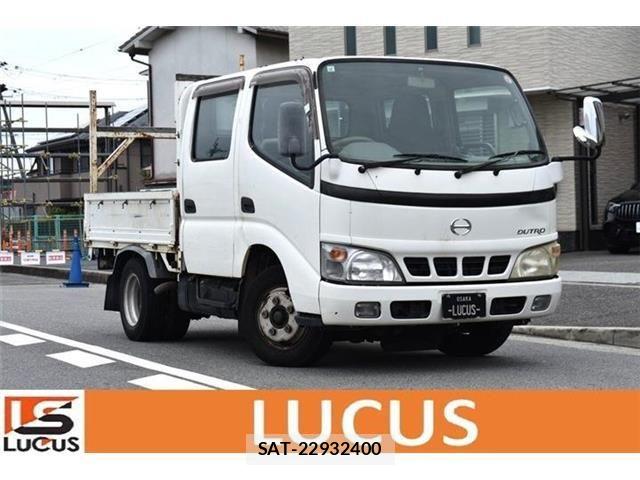 Hino DUTRO 2005-09 8828820-0