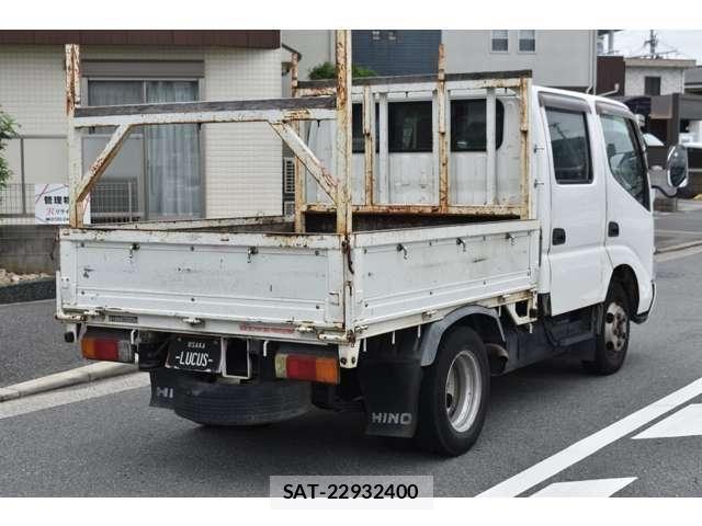 Hino DUTRO 2005-09 8828820-24