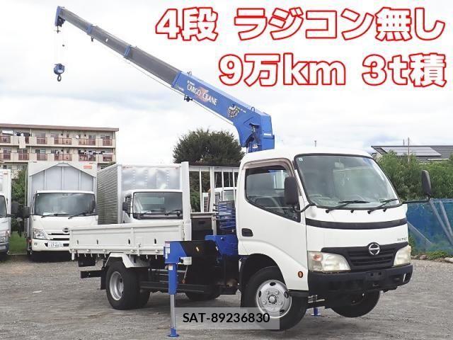Hino DUTRO 2007-09 8828818-0