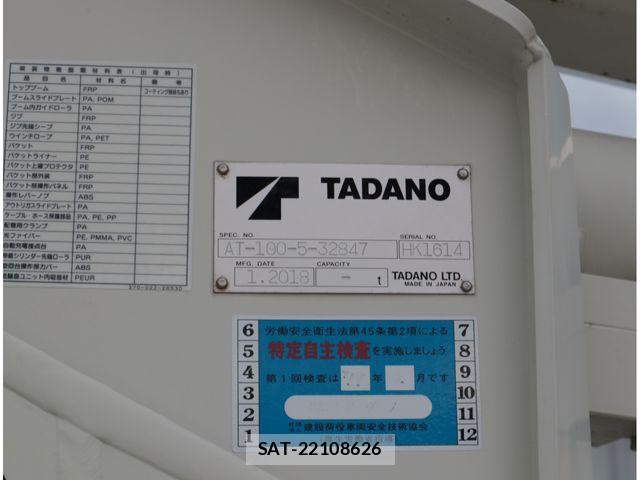 Hino DUTRO 2018-02 8848792-18