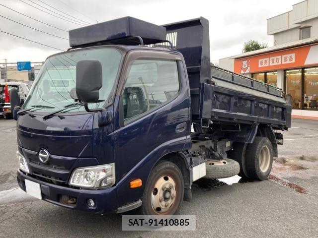 Hino DUTRO 2020-11 8848809-0
