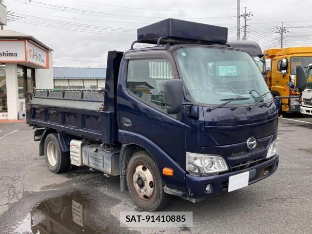 Hino DUTRO 2020-11 8848809-1