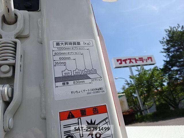 Hino DUTRO 2026-01 8848779-21