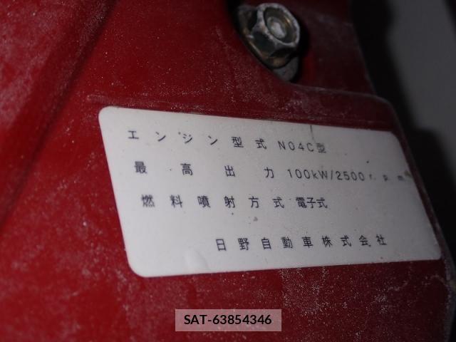 Hino DUTRO 2018-02 8848797-21