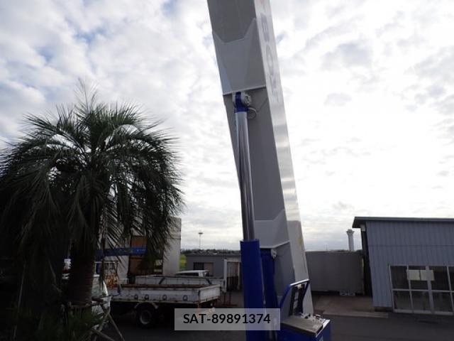 Hino DUTRO 2012-12 8848782-15
