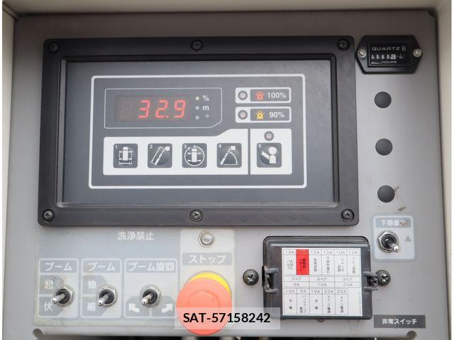 Hino DUTRO 2018-01 8848793-9