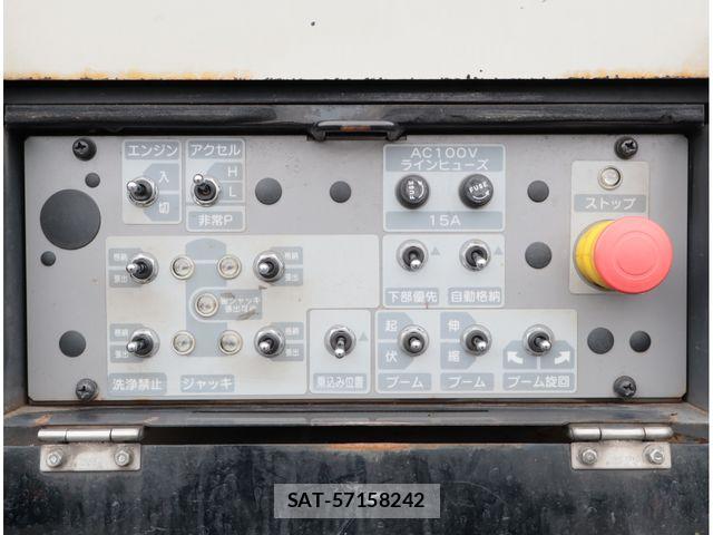 Hino DUTRO 2018-01 8848793-8