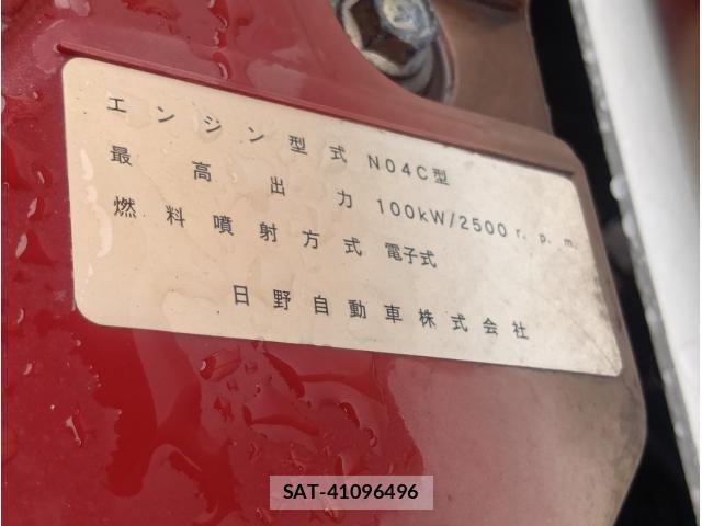 Hino DUTRO 2017-10 8848786-17