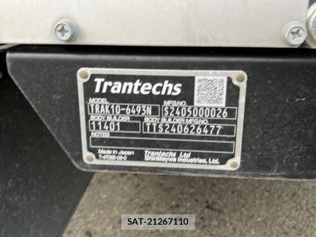 Hino DUTRO 2024-10 8848776-12