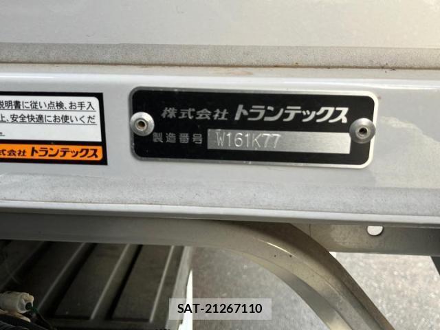 Hino DUTRO 2024-10 8848776-8