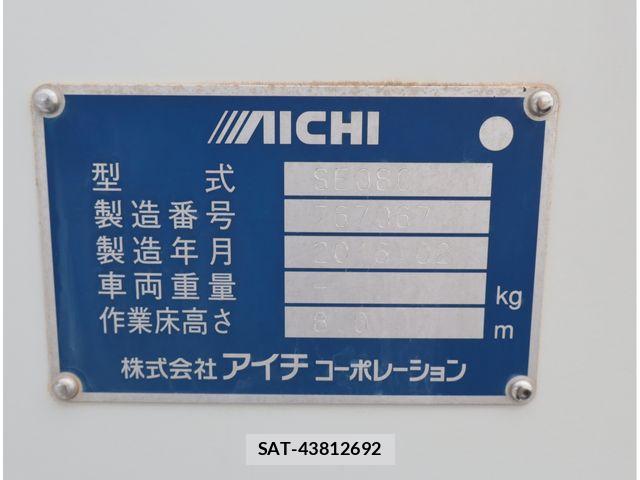 Hino DUTRO 2016-03 8870890-18