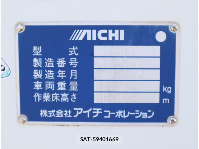 Hino DUTRO 2018-03 8870886-18