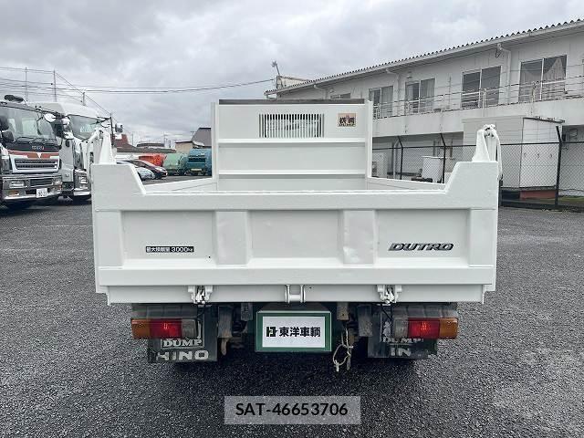 Hino DUTRO 2016-04 8870867-4
