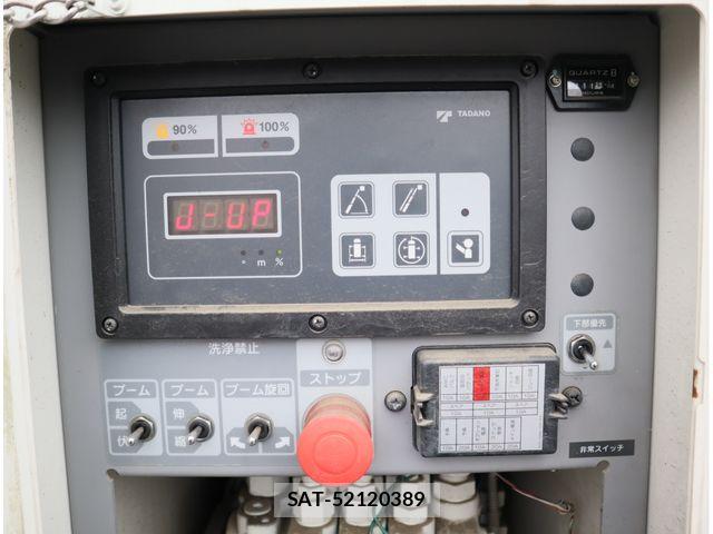 Hino DUTRO 2016-02 8870888-7