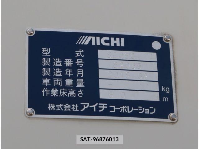 Hino DUTRO 2018-03 8870883-18