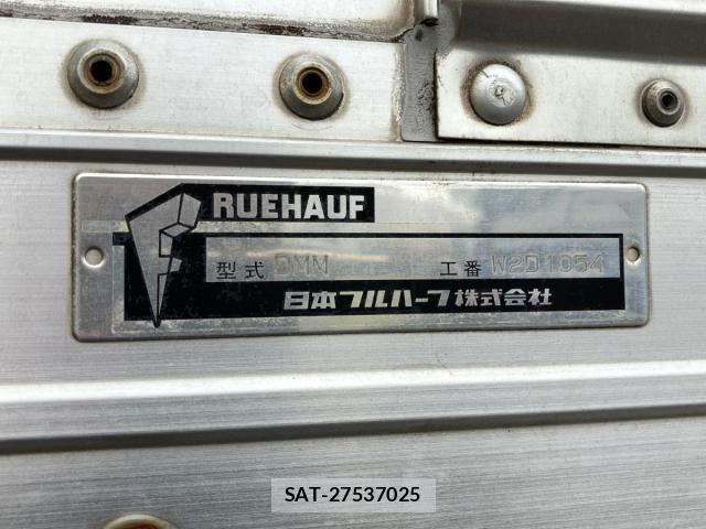Hino DUTRO 2018-05 8870870-8
