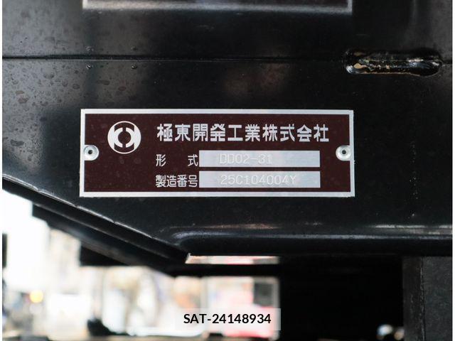 Hino DUTRO 2025-12 8870859-13