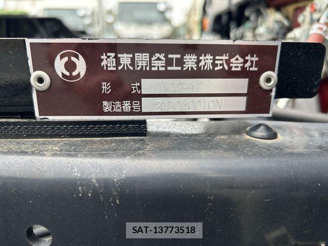 Hino DUTRO 2026-03 8870856-16