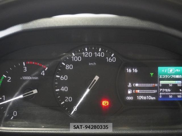 Hino DUTRO 2019-10 8870876-3