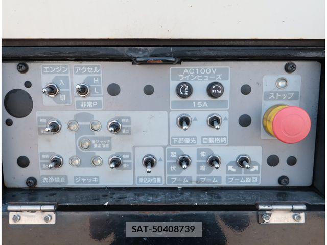 Hino DUTRO 2018-01 8870881-7