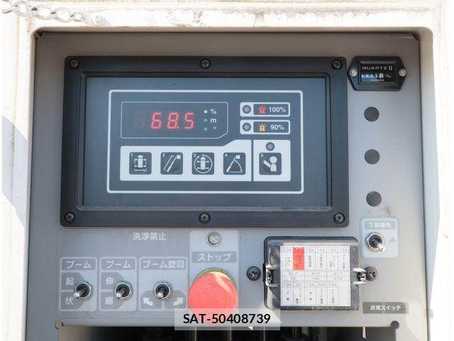 Hino DUTRO 2018-01 8870881-8