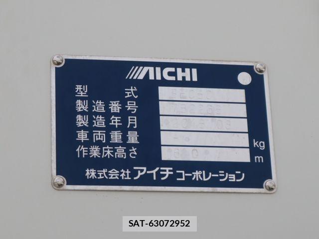 Hino DUTRO 2018-03 8870882-17