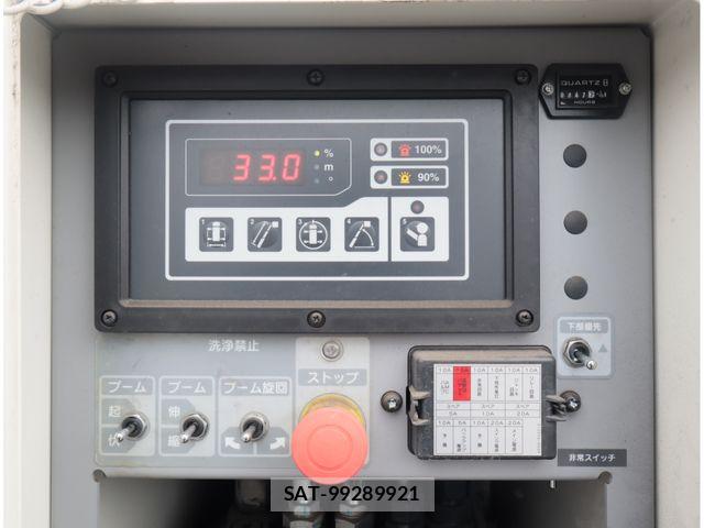Hino DUTRO 2018-01 8879563-8