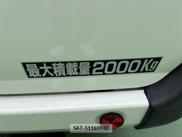 Hino DUTRO 2018-11 8658852-8