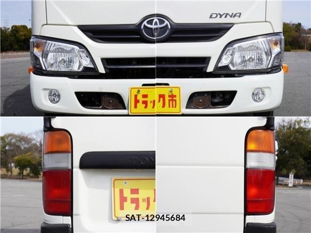 Toyota DYNA ROUTE VAN 2021-01 3832443-10