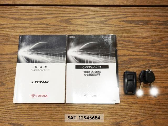 Toyota DYNA ROUTE VAN 2021-01 3832443-29