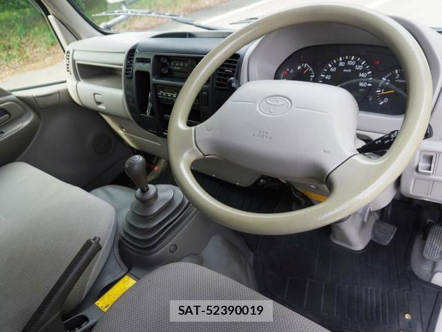 Toyota DYNA ROUTE VAN 2014-01 7454079-2