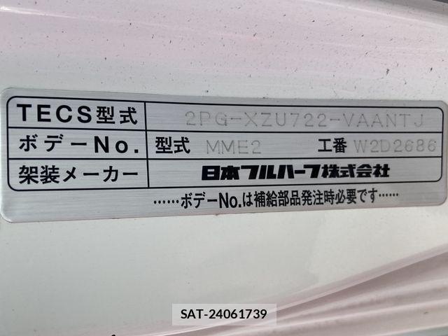 Toyota DYNA TRUCK 2020-09 871582-18
