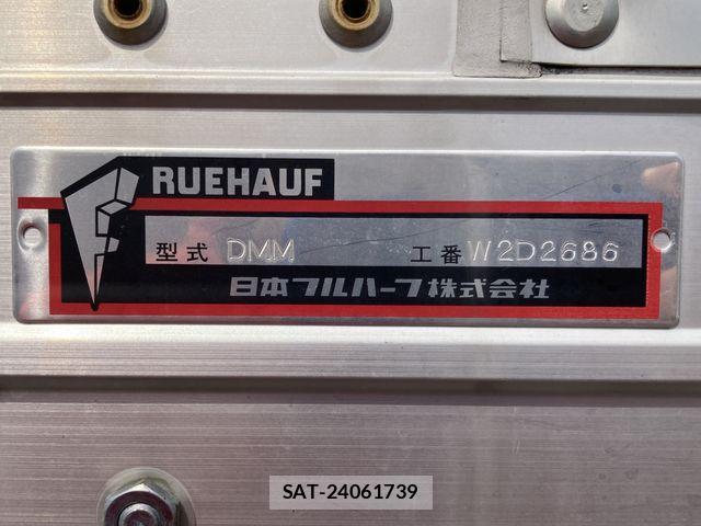 Toyota DYNA TRUCK 2020-09 871582-19
