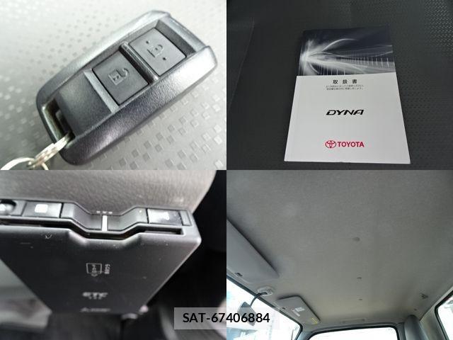 Toyota DYNA TRUCK 2020-06 1137750-22