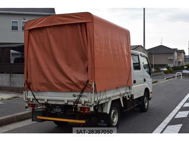 Toyota DYNA TRUCK 2016-04 1186377-7
