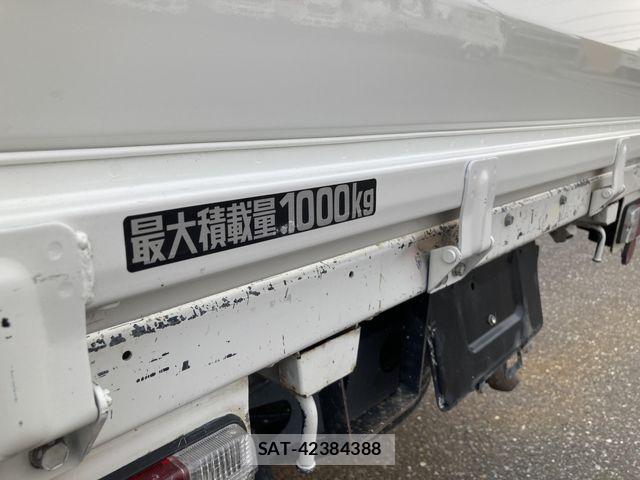 Toyota DYNA TRUCK 2021-04 1220458-15