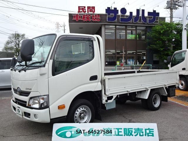 Toyota DYNA TRUCK 2020-08 1301518-0